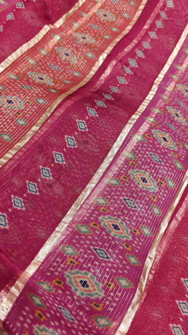 Organza Embroidery(1340)