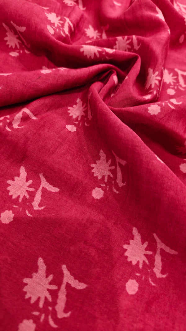 Mulchanderi Printed (1683)